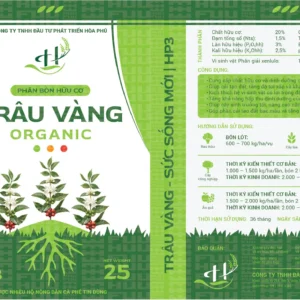 Alternative view of Phân Bón Hữu Cơ OMIX HP1